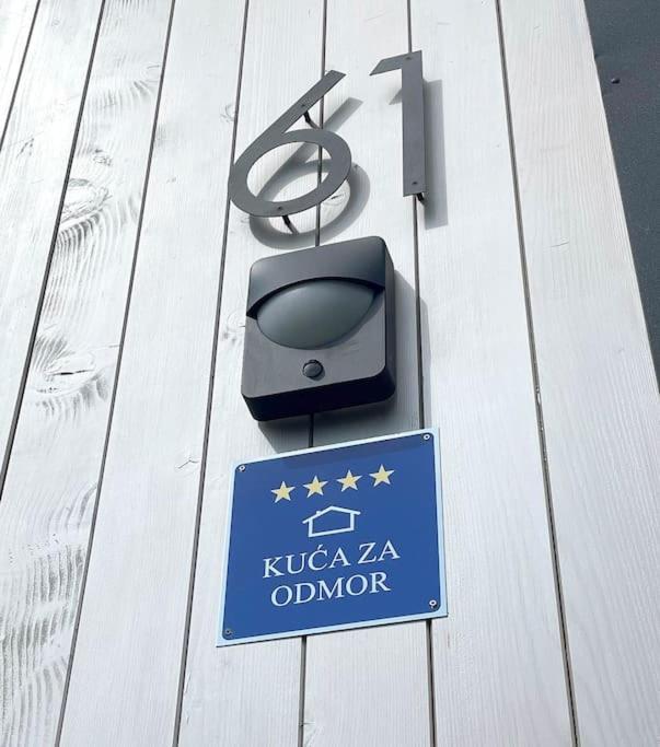 Ra House Plitvice Lakes Brocanac 외부 사진